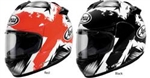 Arai - Vector 2 Marker Helmets
