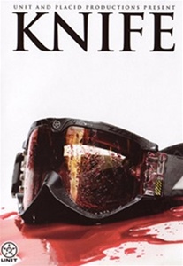 Knife