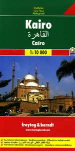 Cairo, Egypt by Freytag, Berndt und Artaria [no longer available]