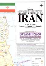 Iran, Administrative by Muassasah-i Jughrafiyayi va Kartugrafi-i Gita'shinasi [no longer available]
