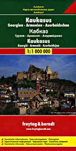 Caucasus: Georgia, Armenia, Azerbaijan by Freytag, Berndt und Artaria [no longer available]