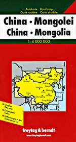 China and Mongolia by Freytag, Berndt und Artaria