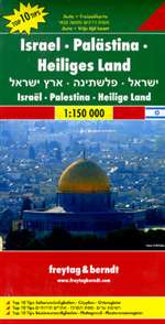 Holy Land, Israel and Palestine by Freytag, Berndt und Artaria [no longer available]