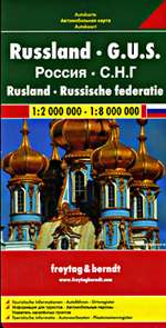 Russia, C.I.S. by Freytag, Berndt und Artaria [no longer available]