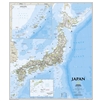 Japan Classic Wall Map (25 x 29 inches) (Tubed) by National Geographic Maps [no longer available]