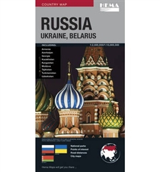 Russia, Ukraine and Belarus by Hema Maps [no longer available]