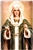 935-mary-rosary-mhc