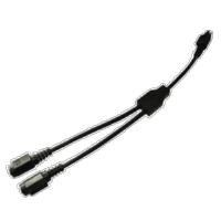 Fusion MS-WR600Y Marine Remote Y Cable For More Than One Remote, MS-WR600Y