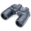 Bushnell 7X50 Marine Binocular Waterproof with Compass 137500