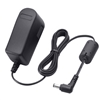 Icom AC Adapter for Rapid Chargers with US Plug BC123SA 51