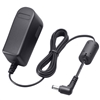 Icom 220V AC Adapter for Rapid Chargers, BC191, BC193 & BC160 BC123SE