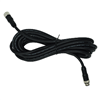 ACR 5M Extension Cable for RCL-95 Searchlight