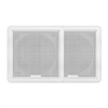 Fusion FM-65SW FM Series 6.5" 120 Flush Mount Square Marine Speakers - White Grill - 120W