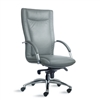 9to5 Seating - Cayman High-Back Conference and Executive Chair - 2810