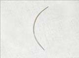 Curved Weaving Needle