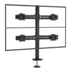 KONTOUR Quad Monitor Desk Mount