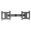 Side-by-Side Bracket for Two 38-55" Displays, Use with Chief Carts and Floor Stands