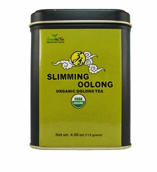 organic slimming oolong tea tins