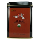 organic assam tea tins