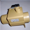 Valve, Drain, Nc, 3In, With Overflow, 230V