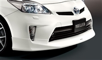 Prius Modellista Ver. 1 Front Spoiler