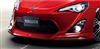 Toyota 86 F-SPORT PARTS (MODELLISTA) Front Spoiler