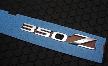 350Z Emblem