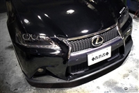 SKIPPER GS F-Sport Carbon Front Bumper Garnish