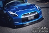 Skipper Front Lip Diffuser GT-R (FRP)