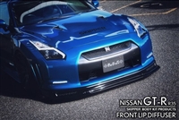 Skipper Front Lip Diffuser GT-R (FRP)