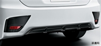 Lexus CT Rear Bumper Bezel Black