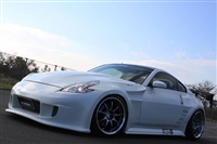 Do-Luck Nissan 370Z Front Bumper