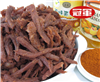 Shredded Dried Pork