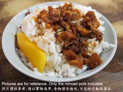 Braised minced pork