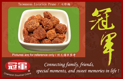 Taiwan Style Licorice Prune