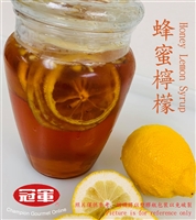 Honey Lemon Syrup
