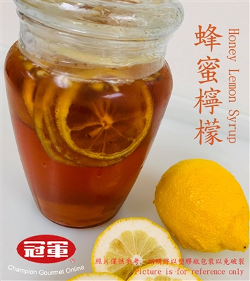 Honey Lemon Syrup