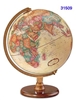 HASTINGS 12" INCH GLOBE ANTIQUE RAISED-RELIEF