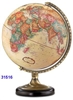 SIERRA 12" INCH GLOBE ANTIQUE RAISED-RELIEF