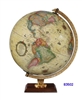 CARLYLE 12" INCH GLOBE ANTIQUE ILLUMINATED RAISED-RELIEF