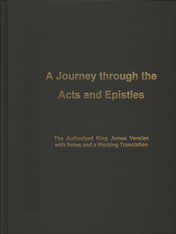 <span style="font-size: 14pt; color: rgb(0, 0, 0);">A Journey through the Acts and Epistles</span>