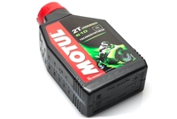 Motul 510 - 1 Quart