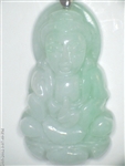 Quan Yin