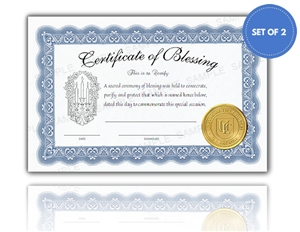 Item Blessing Certificates Set