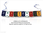 Tibetan Prayer Flags w/Mantra (Om Mani...)