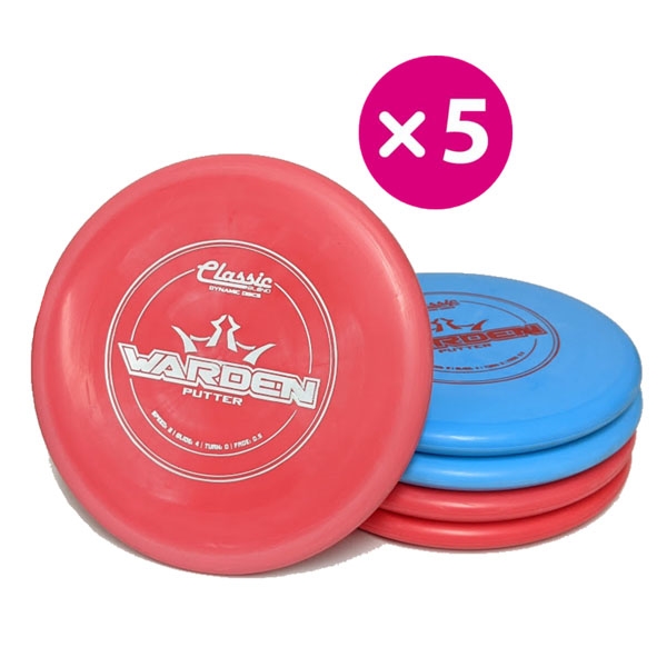 Dynamic Discs Classic Blend Warden - 5 Putter Pack