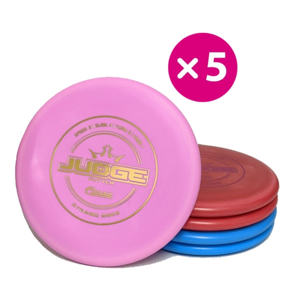 Dynamic Discs Classic Judge - 5 Putter Pack