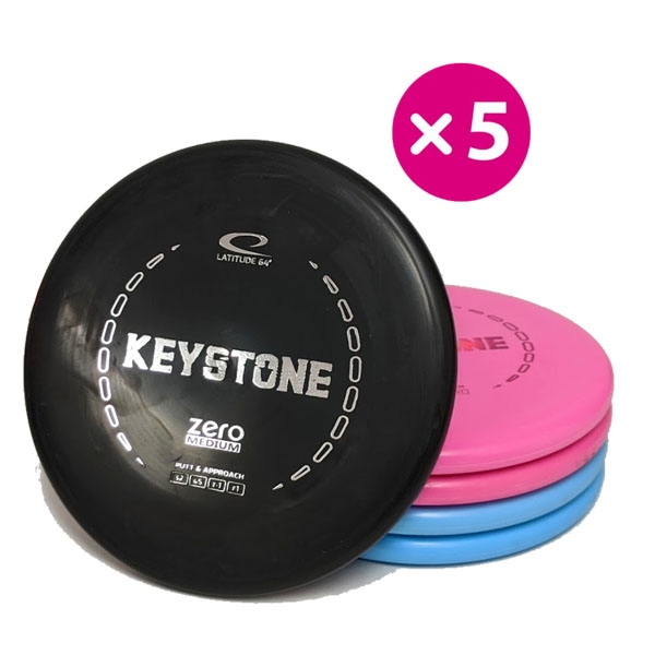 Latitude 64° Zero Medium Keystone - 5 Putter Pack