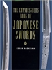 The Connoisseur's Book Of Japanese Swords. Nagayama.