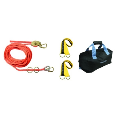 FallTech 770006 2 Person Horizontal Lifeline Kit